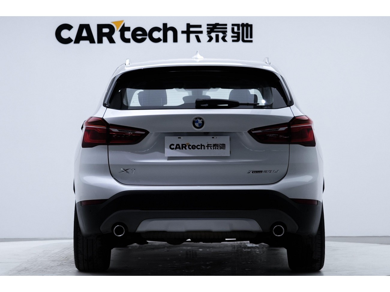 BMW X1 2018