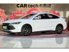 BYD Qin 2025