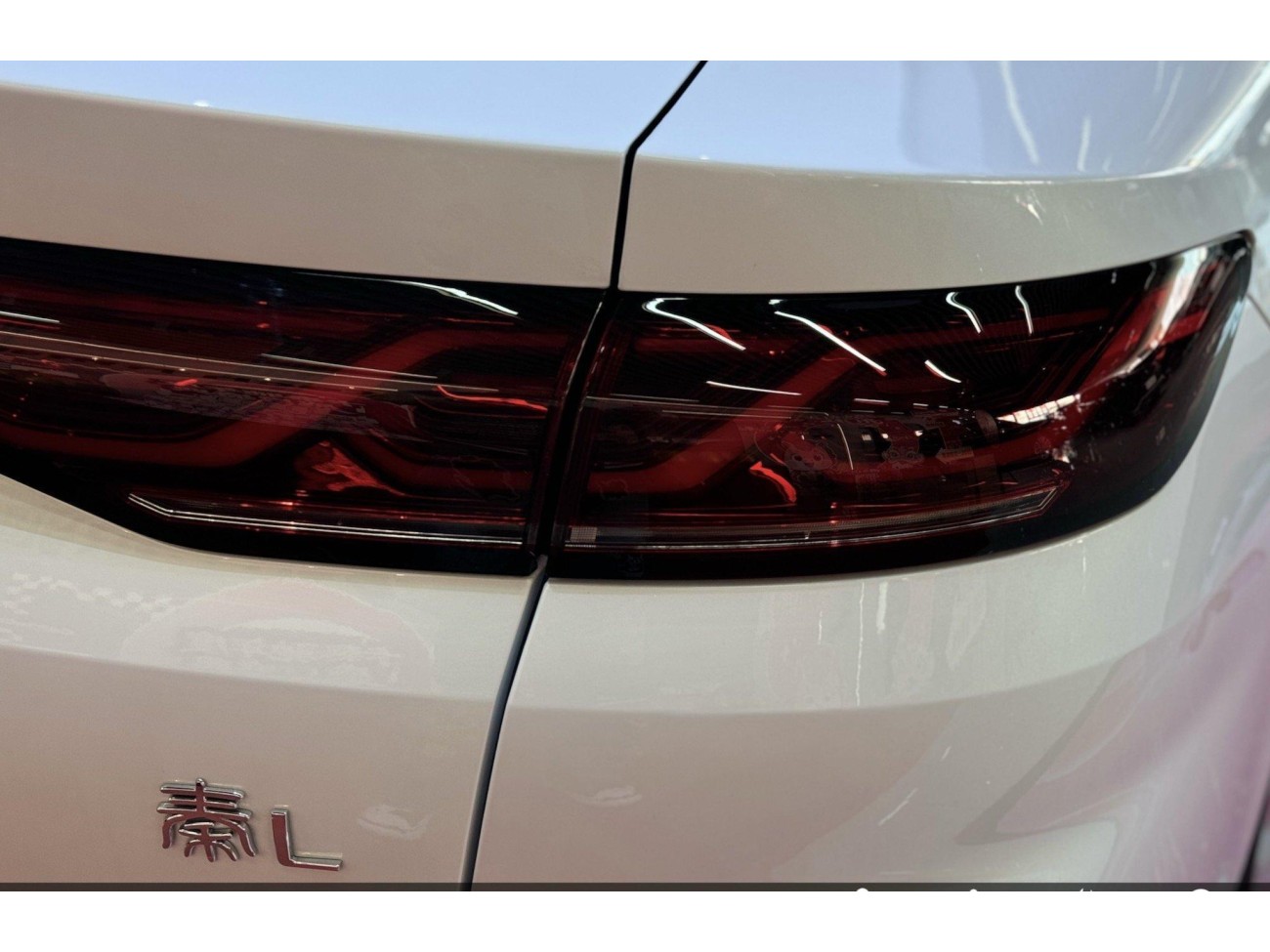 BYD Qin 2025