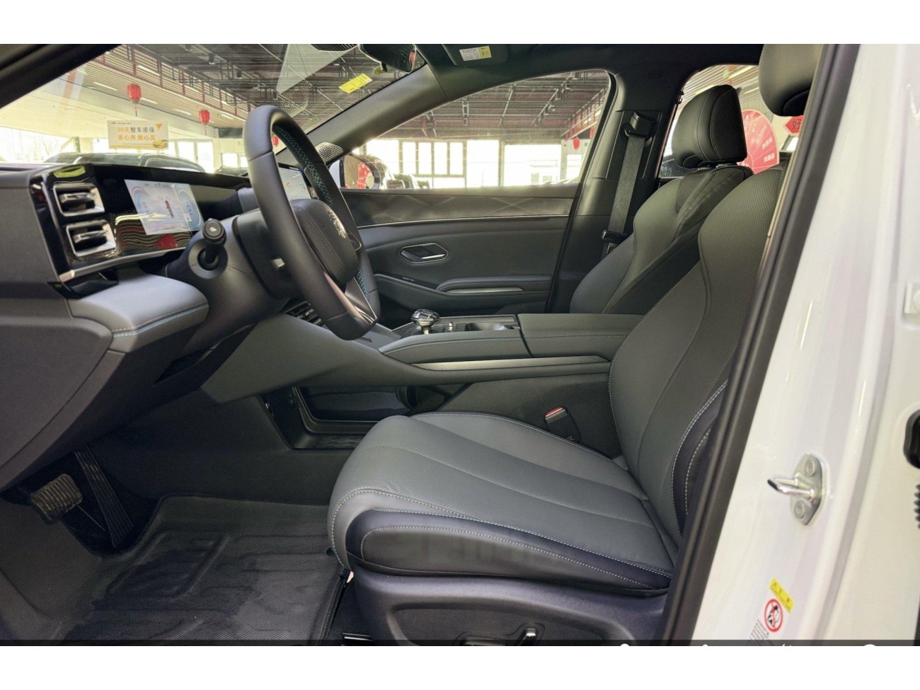 BYD Qin 2025