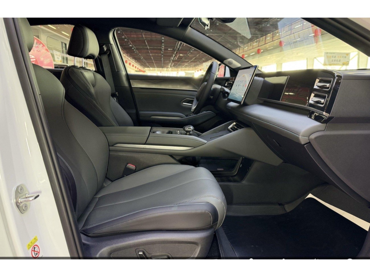 BYD Qin 2025