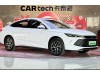 BYD Qin 2025
