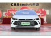 BYD Qin 2025