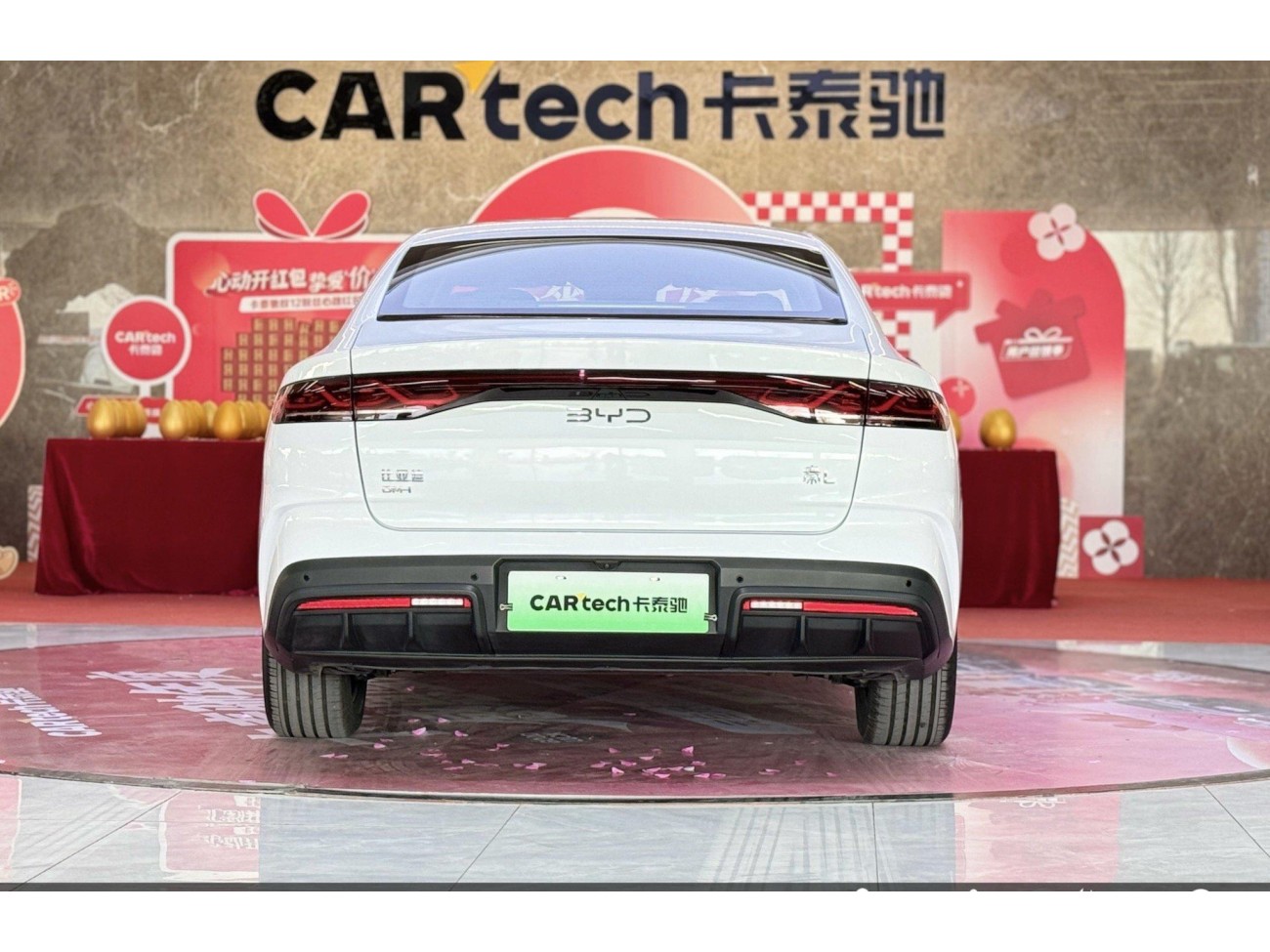BYD Qin 2025