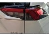 Toyota RAV4 2023
