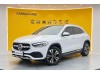 Mercedes-Benz GLA 200 2022