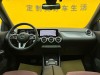 Mercedes-Benz GLA 200 2022