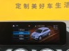 Mercedes-Benz GLA 200 2022