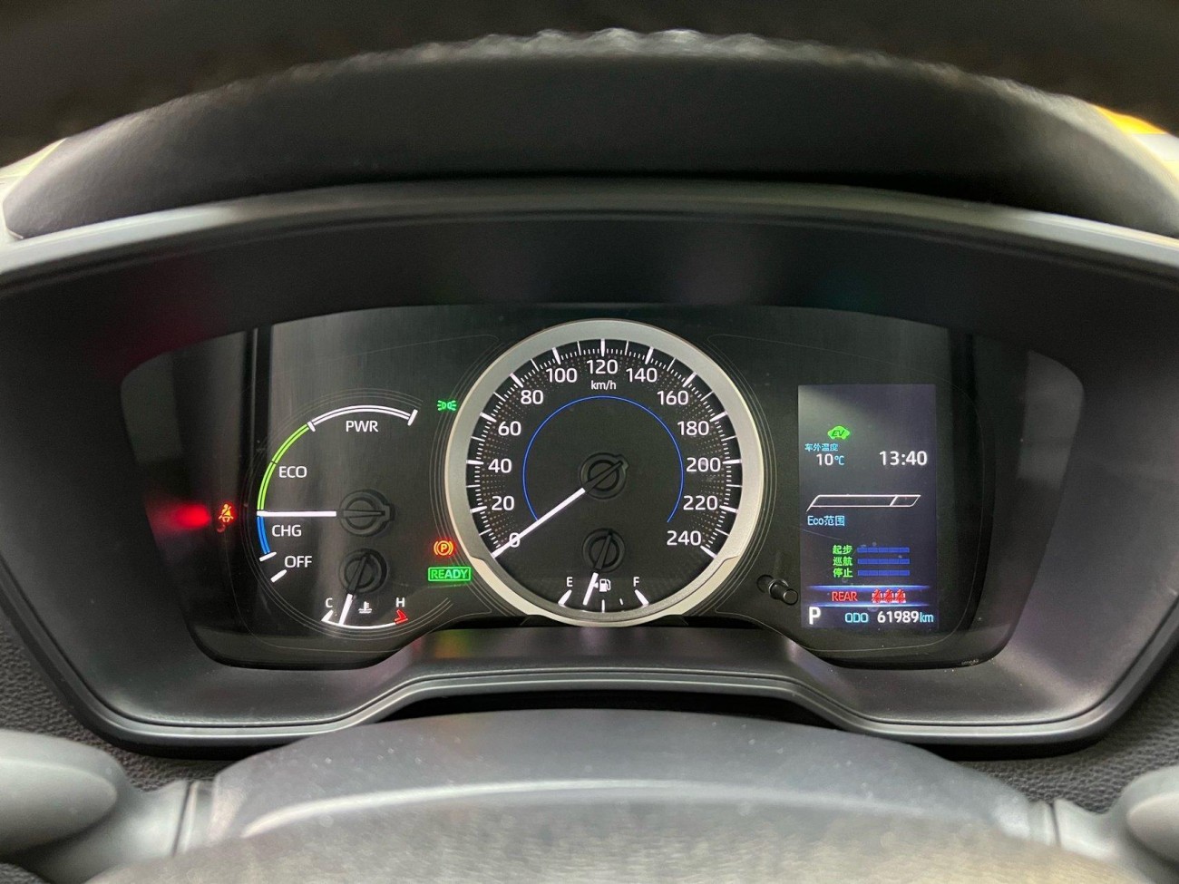 Toyota Corolla 2023