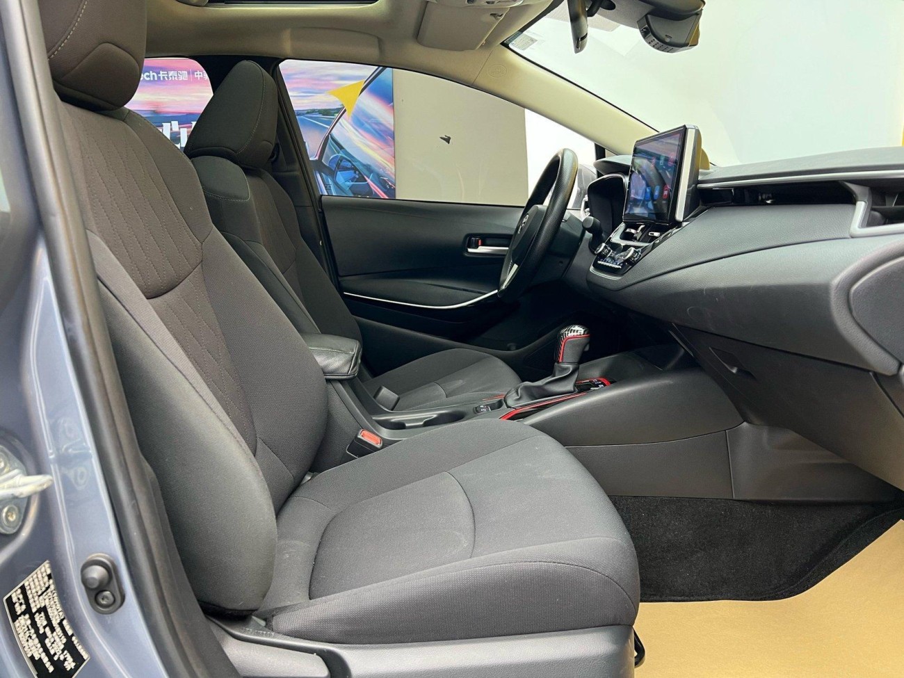 Toyota Corolla 2023