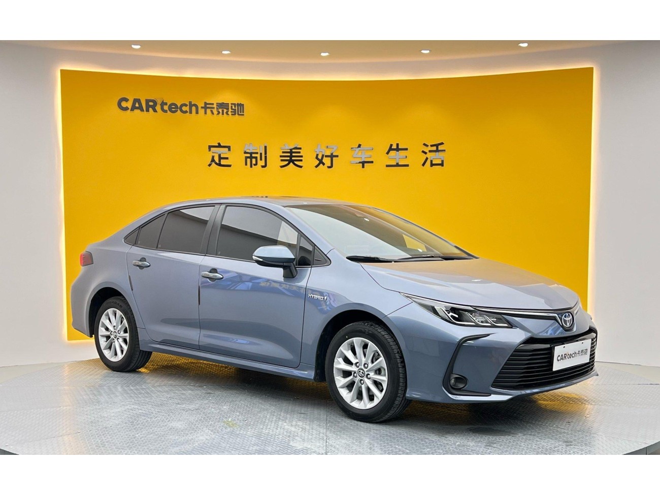 Toyota Corolla 2023