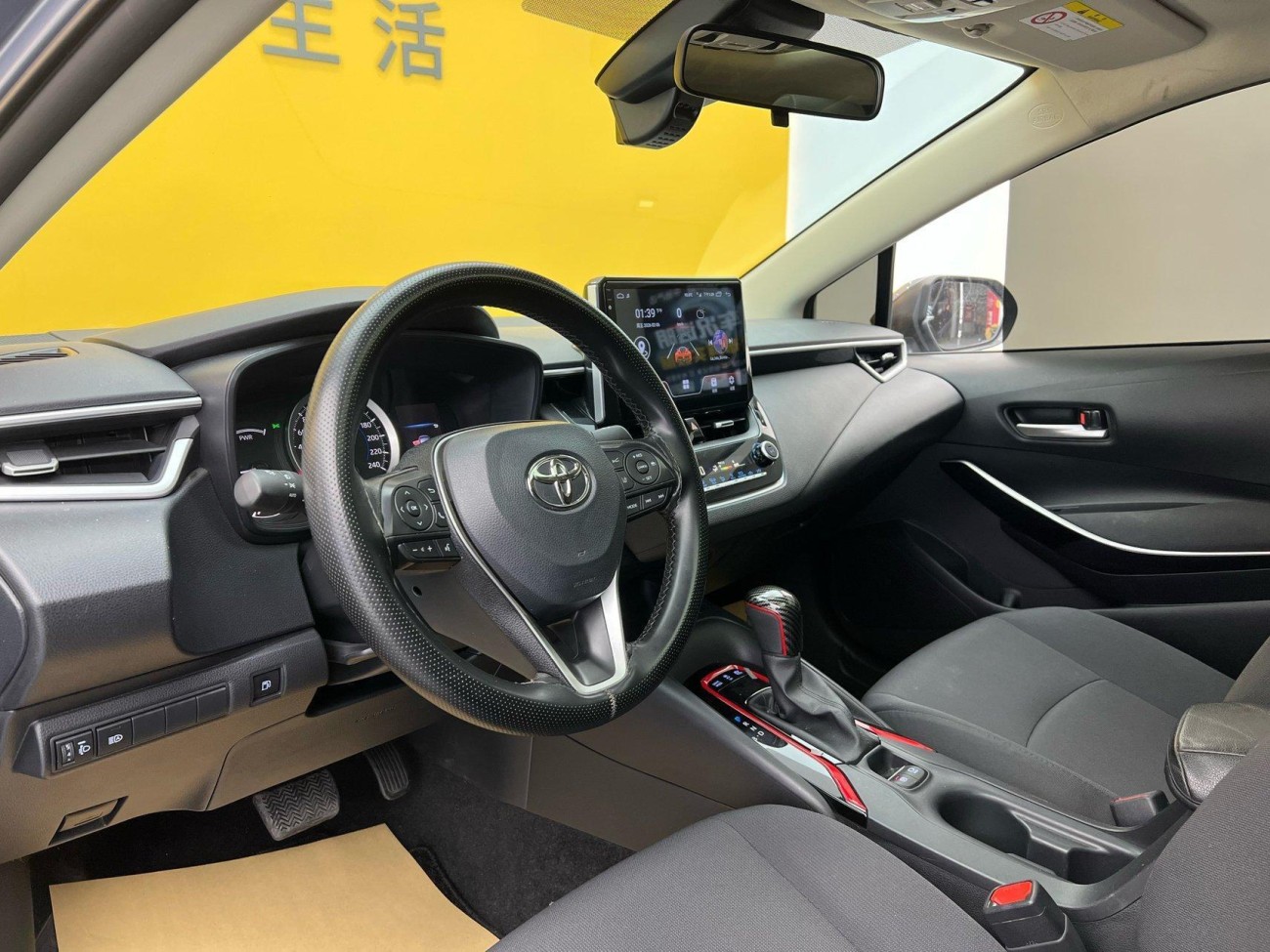 Toyota Corolla 2023