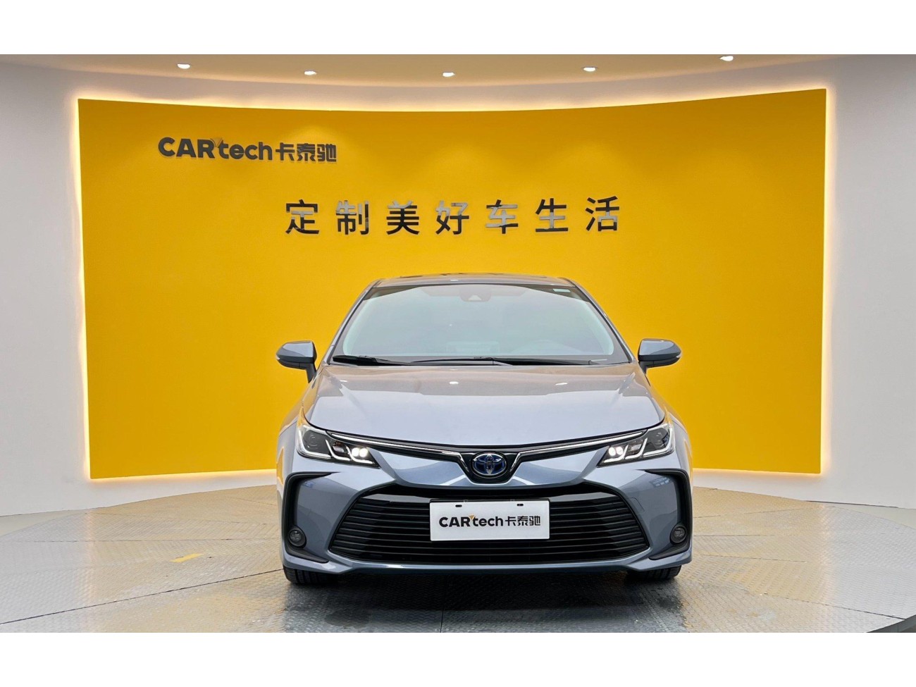 Toyota Corolla 2023