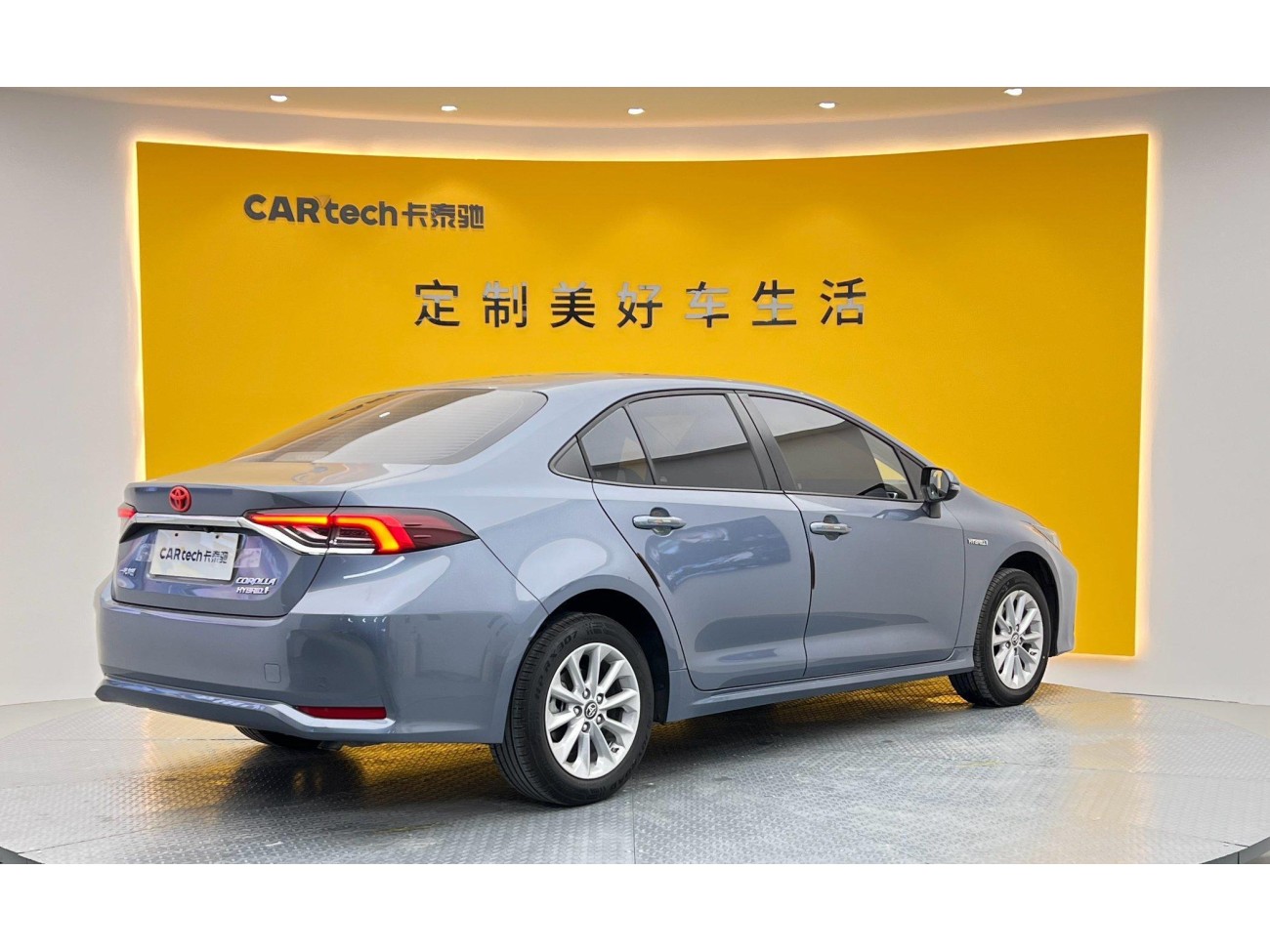Toyota Corolla 2023