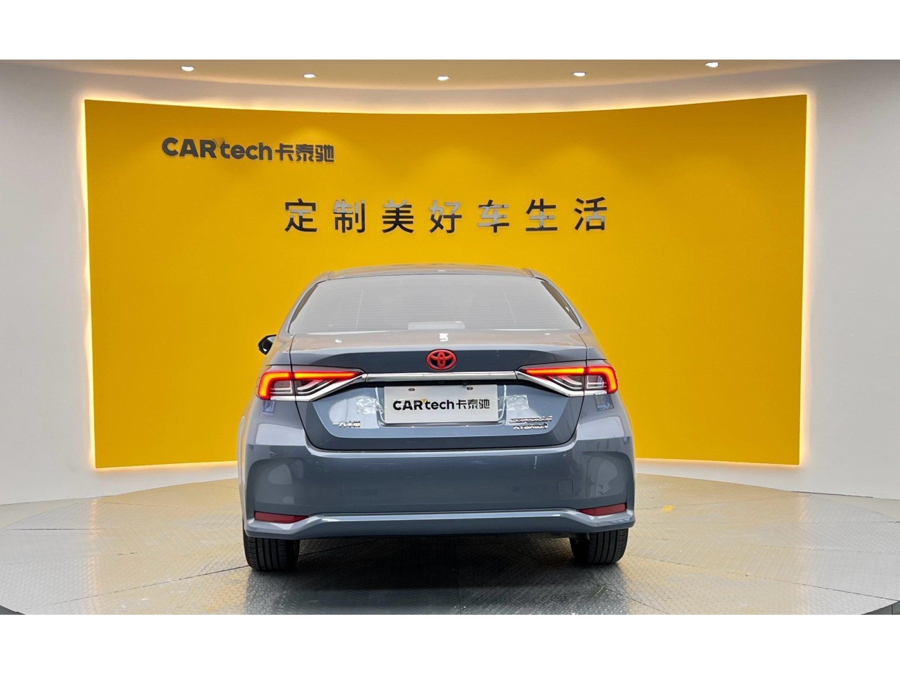 Toyota Corolla 2023