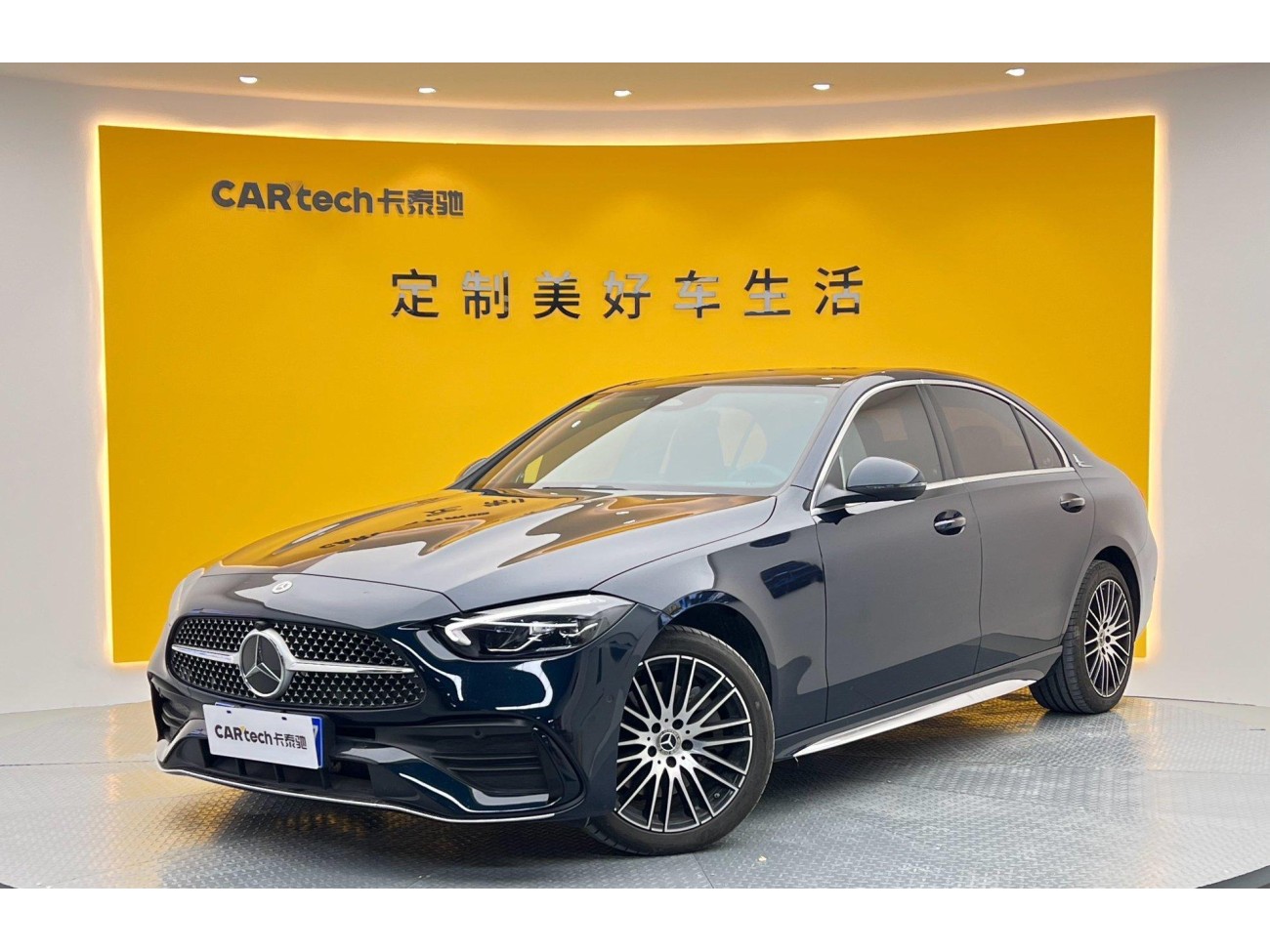 Mercedes-Benz C 260 L 2024