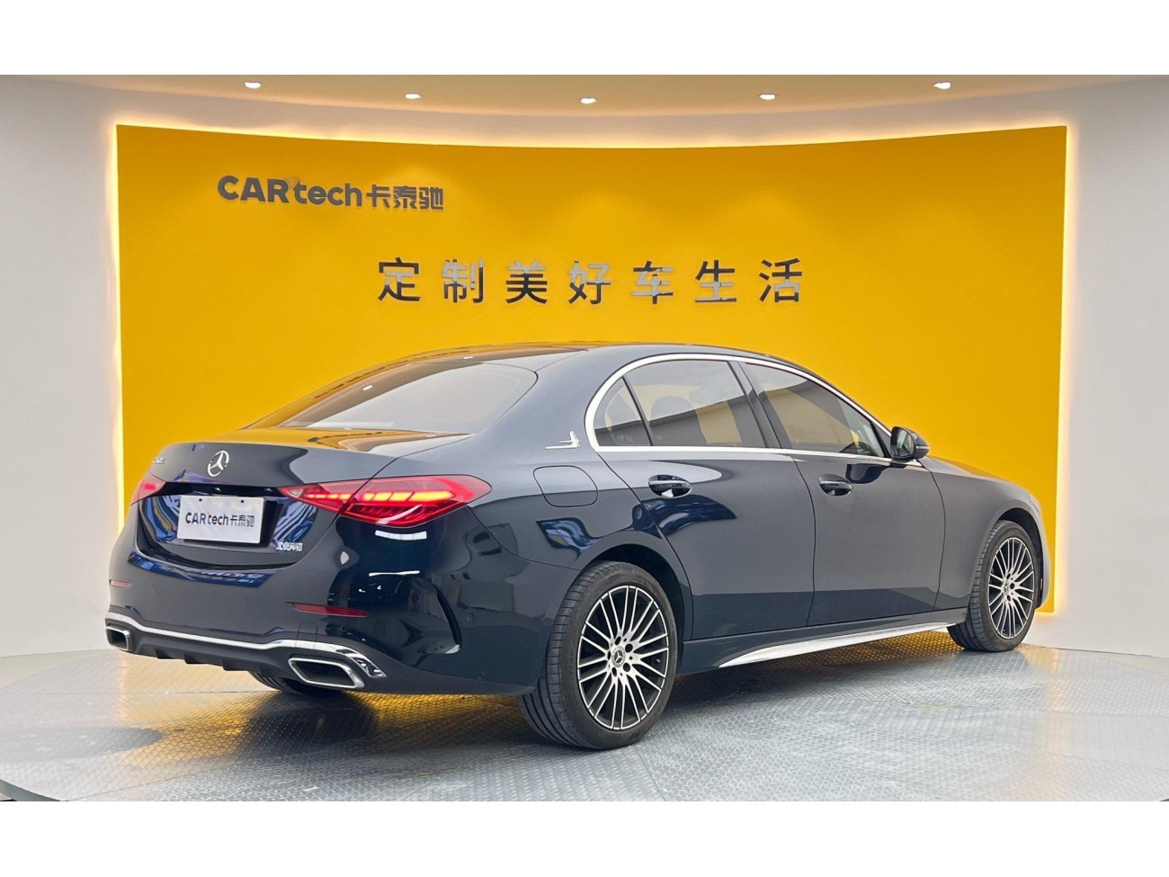 Mercedes-Benz C 260 L 2024