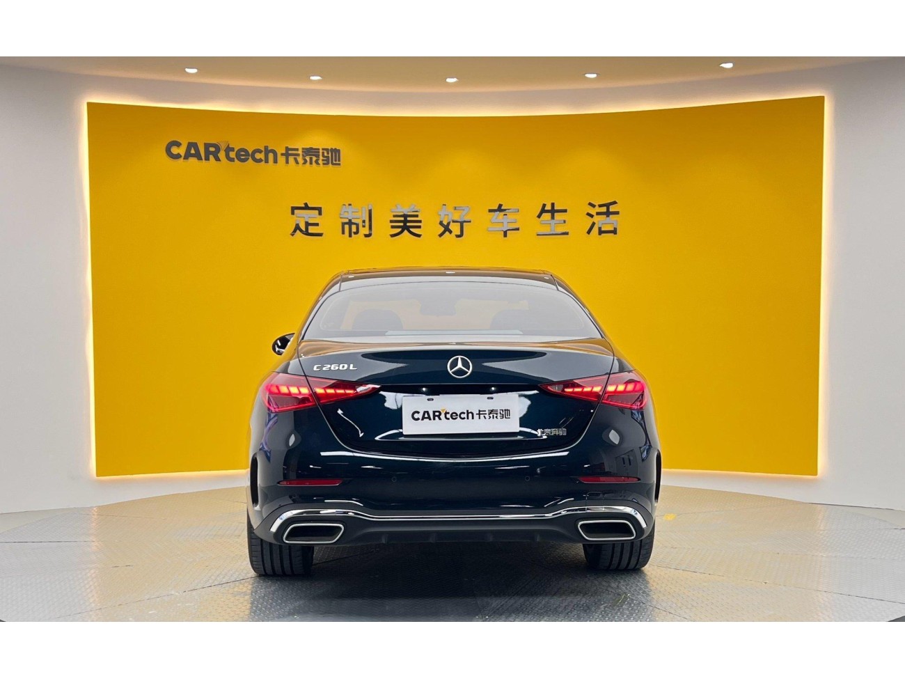 Mercedes-Benz C 260 L 2024