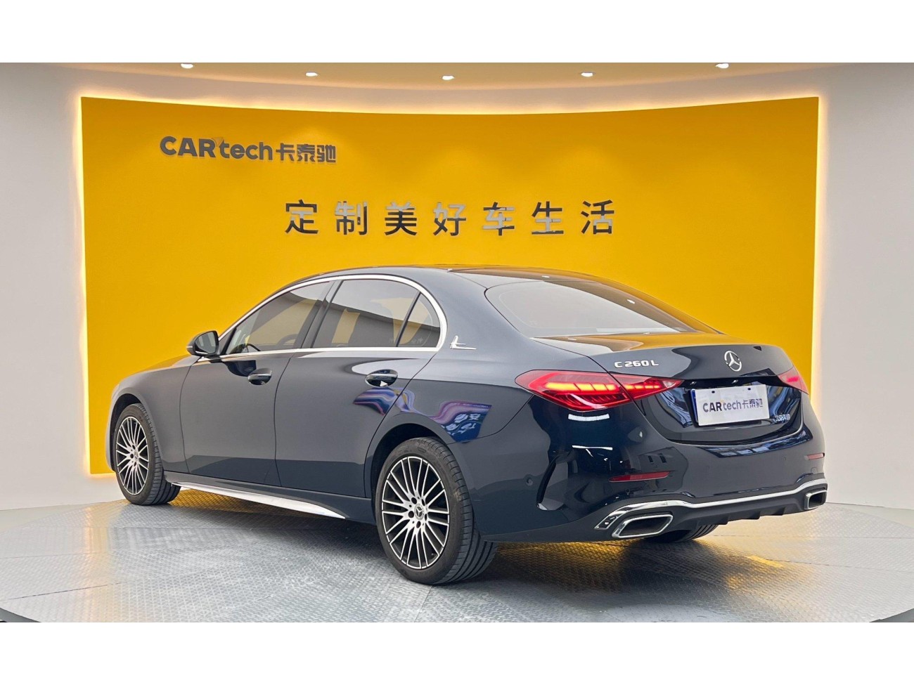 Mercedes-Benz C 260 L 2024