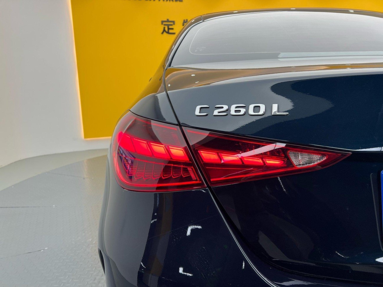 Mercedes-Benz C 260 L 2024