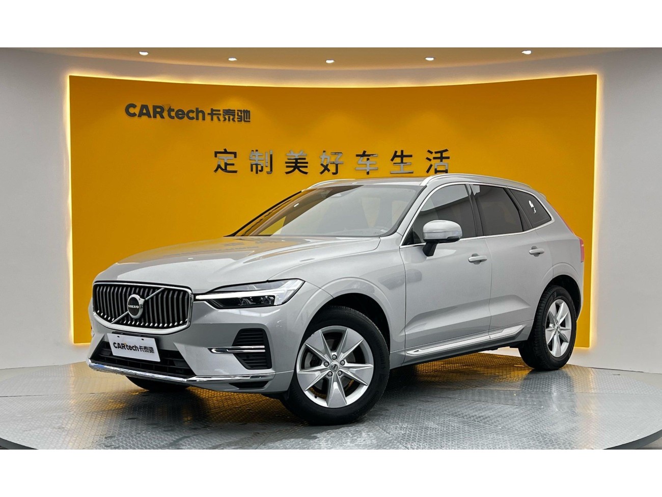 Volvo XC60 2022
