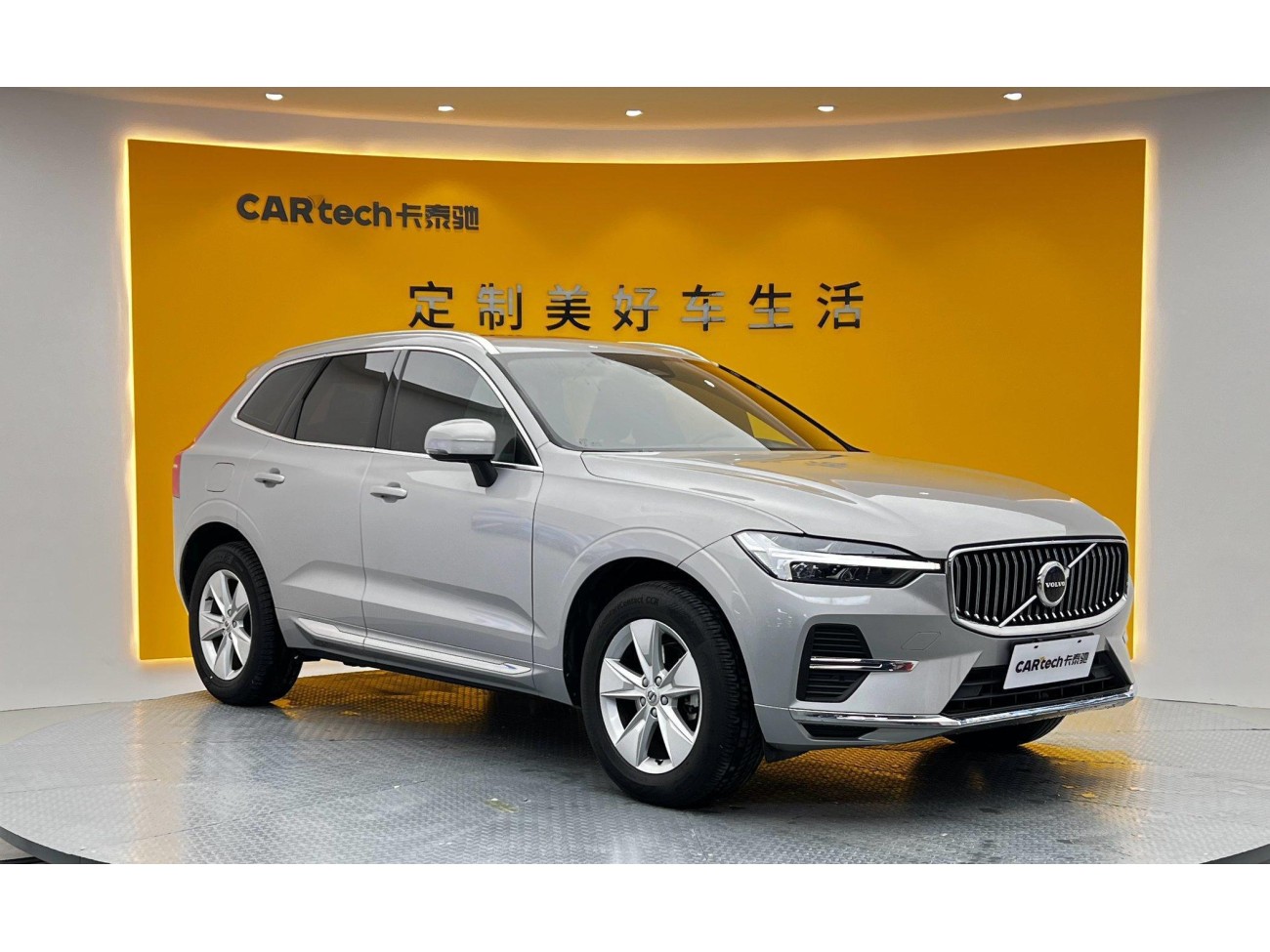Volvo XC60 2022