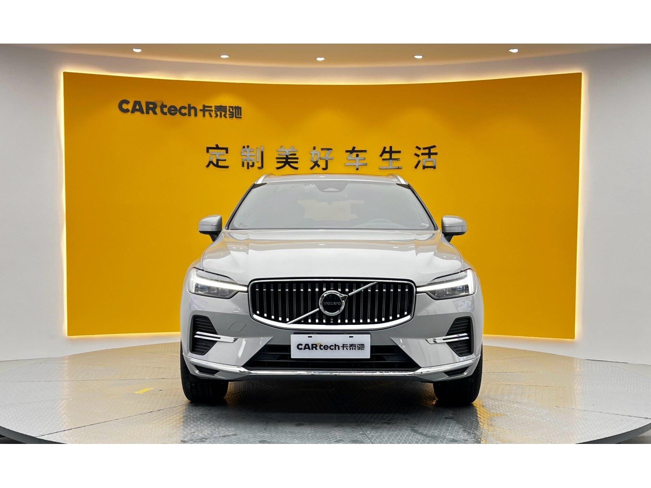 Volvo XC60 2022