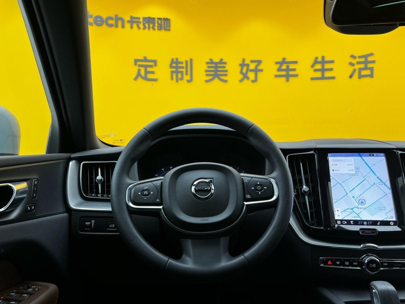 Volvo XC60 2022