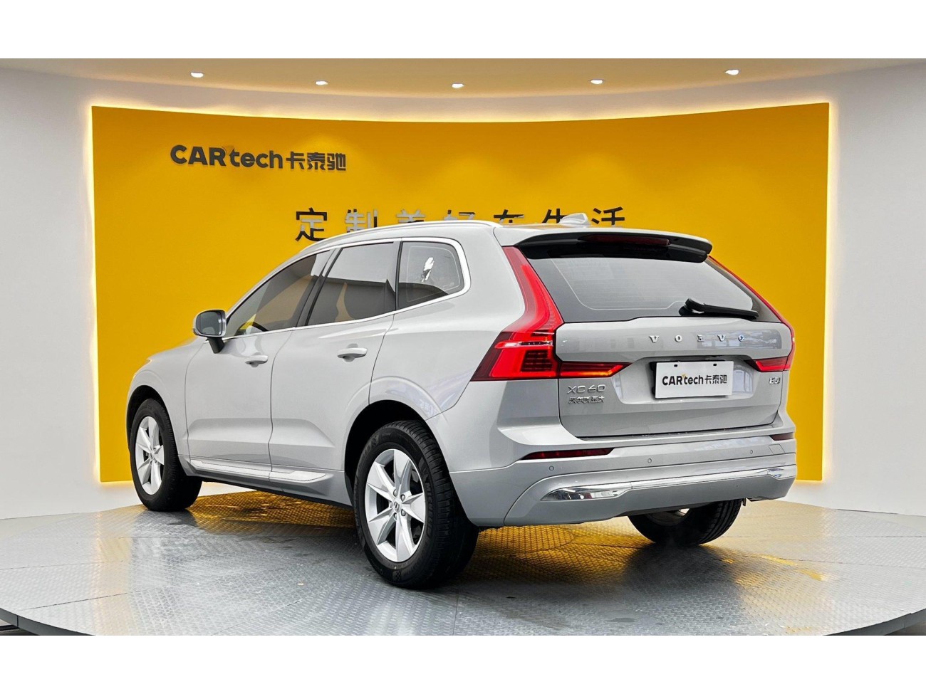 Volvo XC60 2022