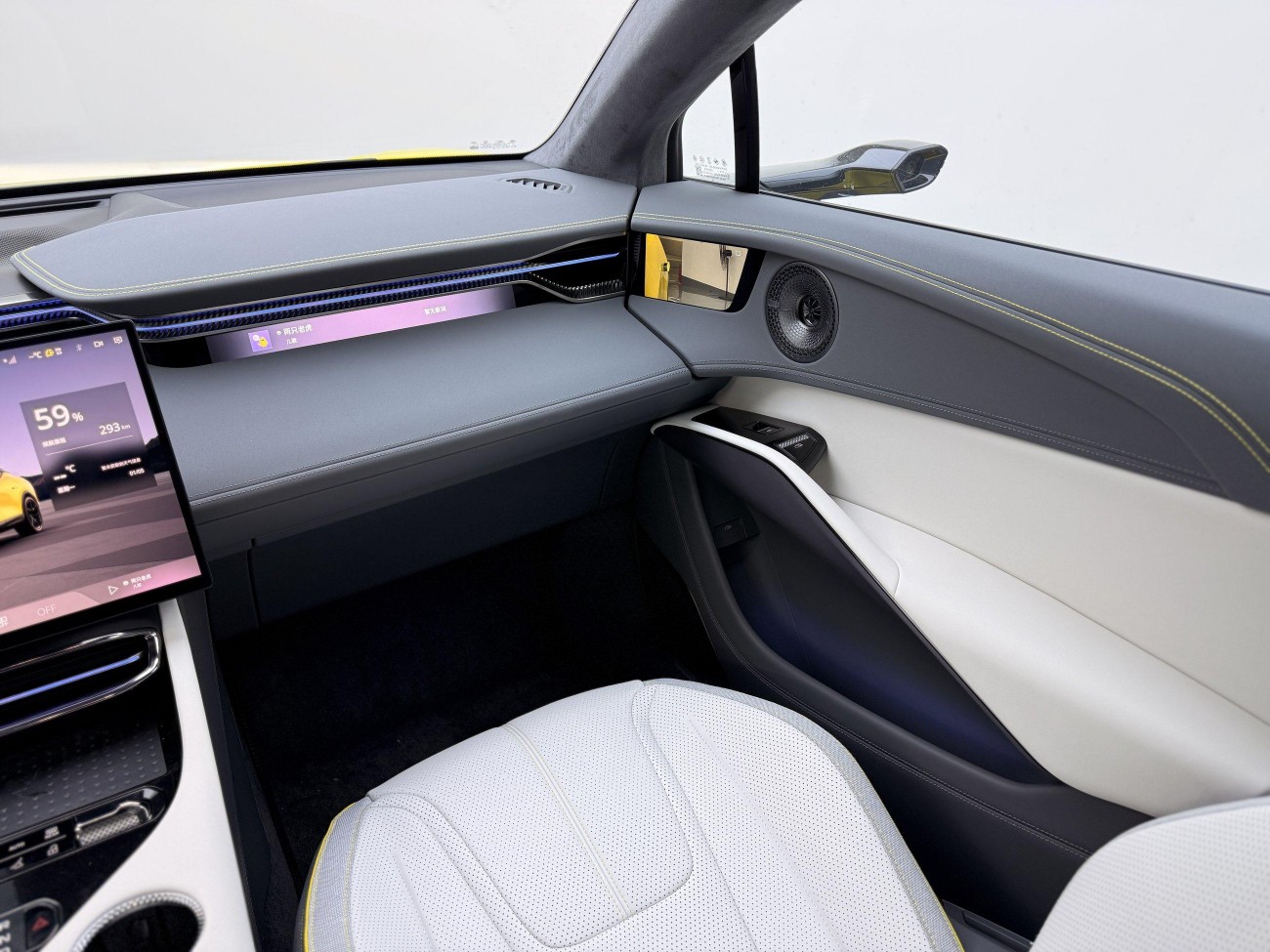 Lotus EMEYA 2025