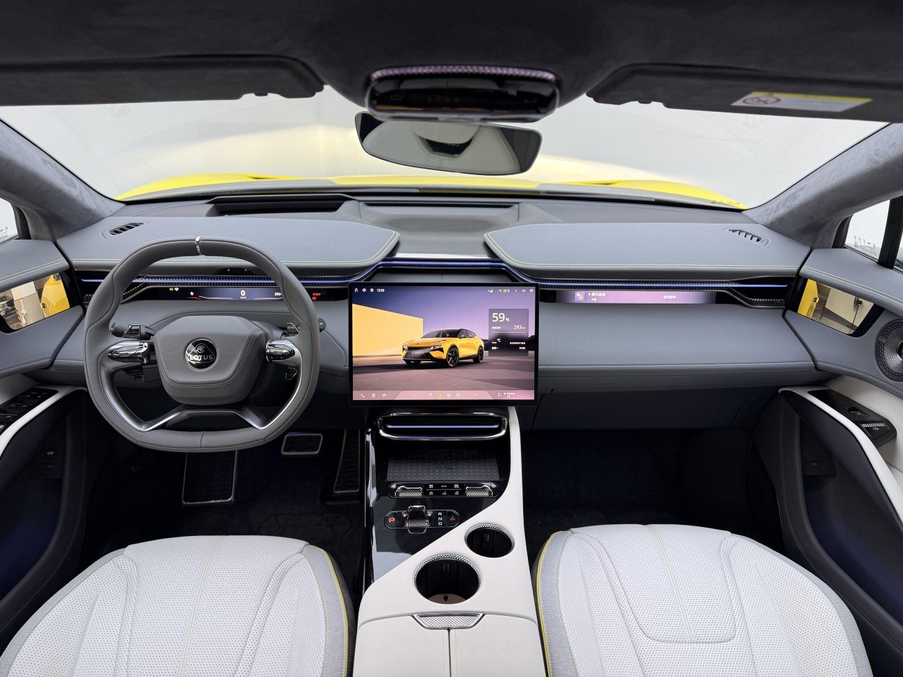 Lotus EMEYA 2025