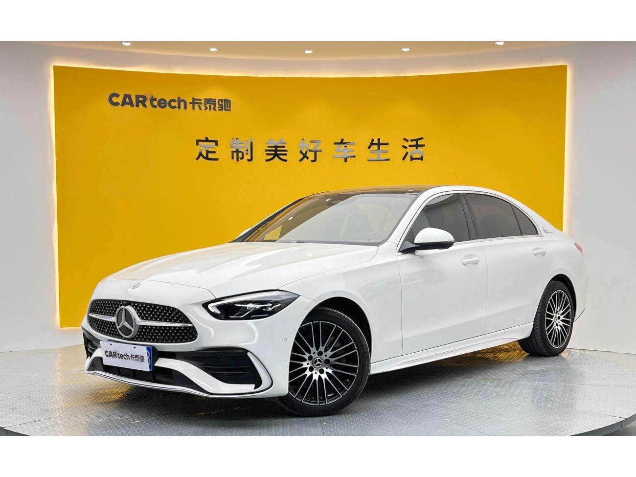 Mercedes-Benz C 260 L 2024