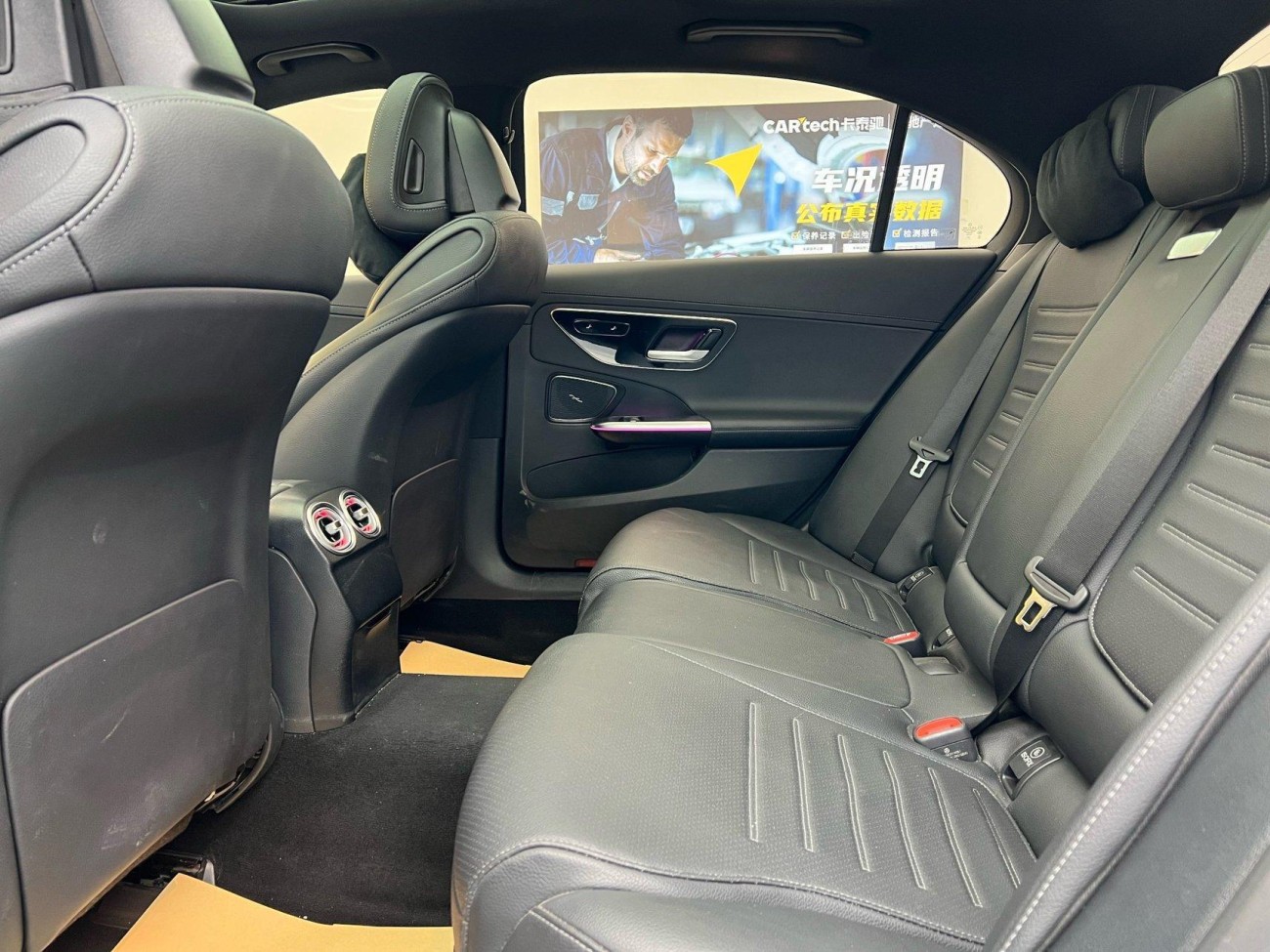 Mercedes-Benz C 260 L 2024