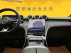 Mercedes-Benz C 260 L 2024