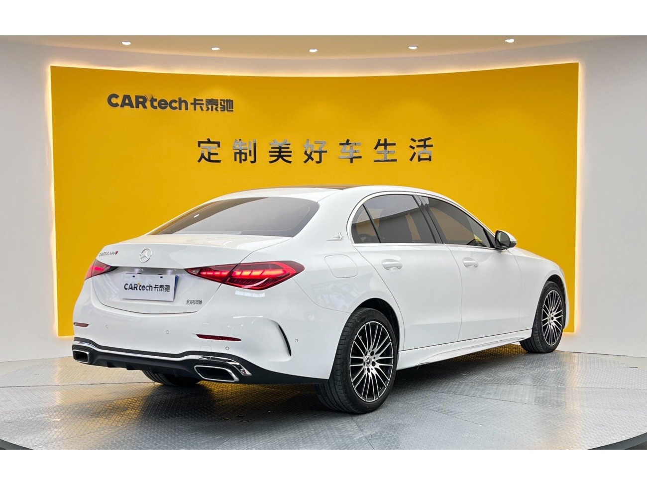 Mercedes-Benz C 260 L 2024