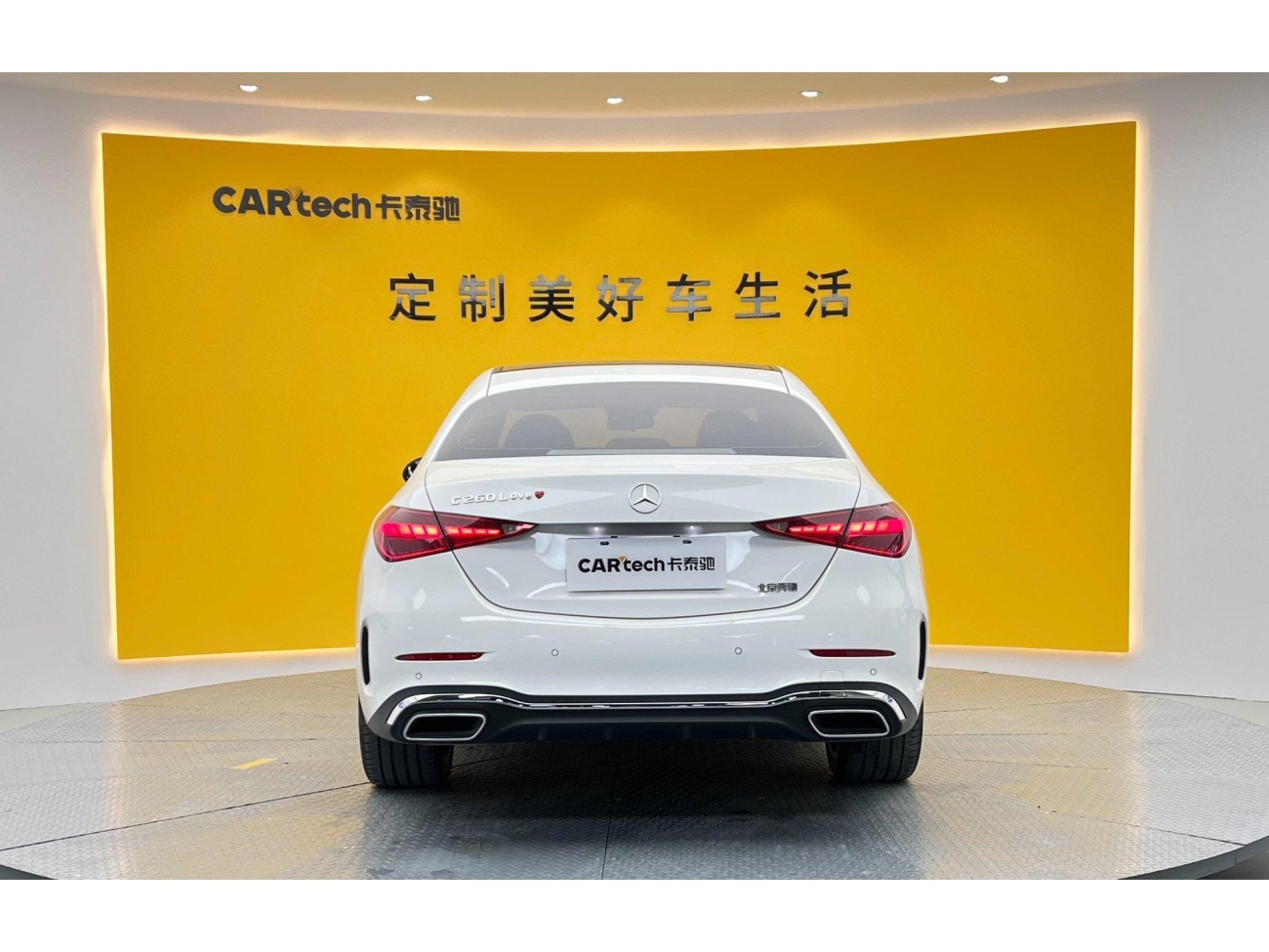 Mercedes-Benz C 260 L 2024