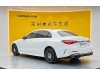 Mercedes-Benz C 260 L 2024