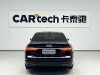 Audi A6L 45 TFSI 2019