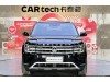 Volkswagen Teramont 2023