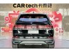 Volkswagen Teramont 2023