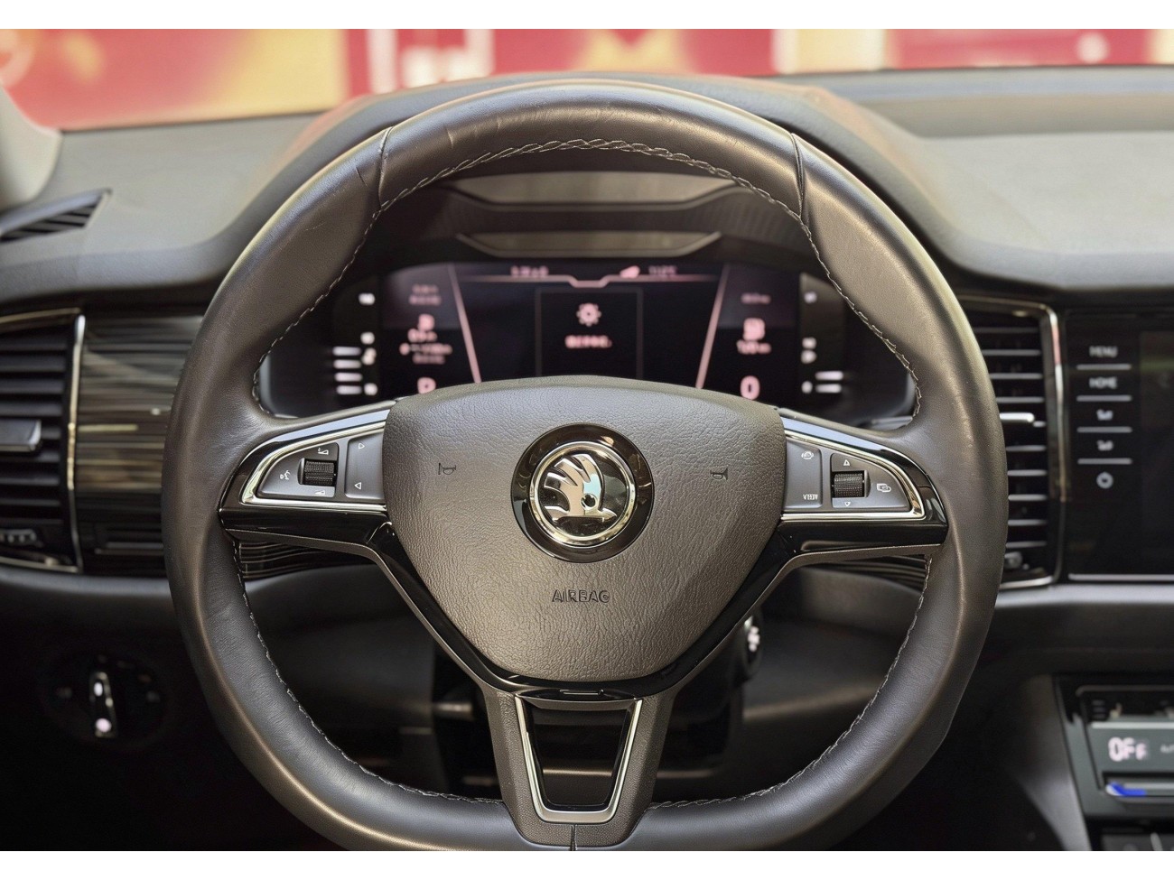 Skoda Kodiaq 2022