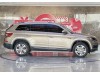 Skoda Kodiaq 2022