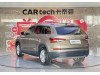 Skoda Kodiaq 2022