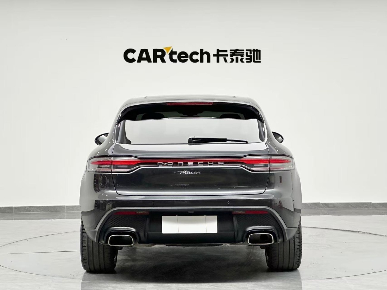 Porsche Macan 2022