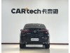 Mercedes-Benz GLC 300 4MATIC 2023