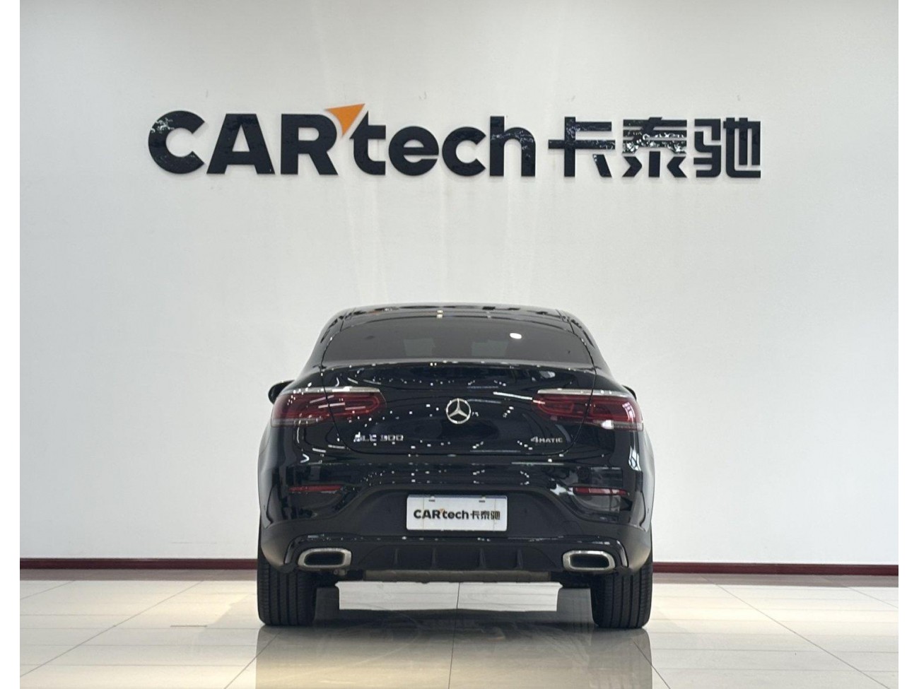 Mercedes-Benz GLC 300 4MATIC 2023
