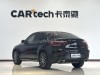 Mercedes-Benz GLC 300 4MATIC 2023