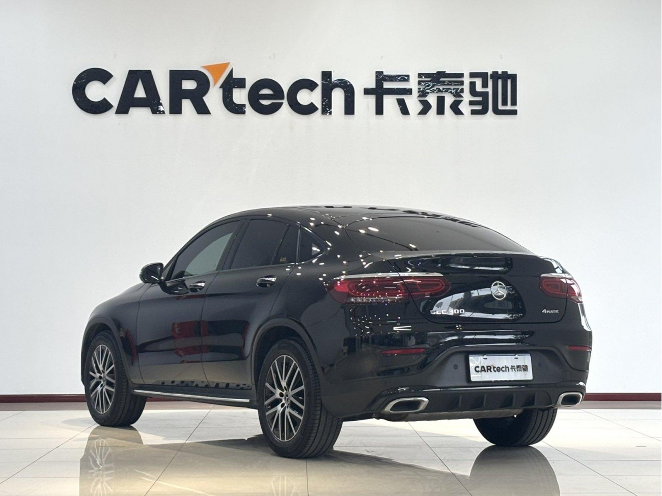 Mercedes-Benz GLC 300 4MATIC 2023