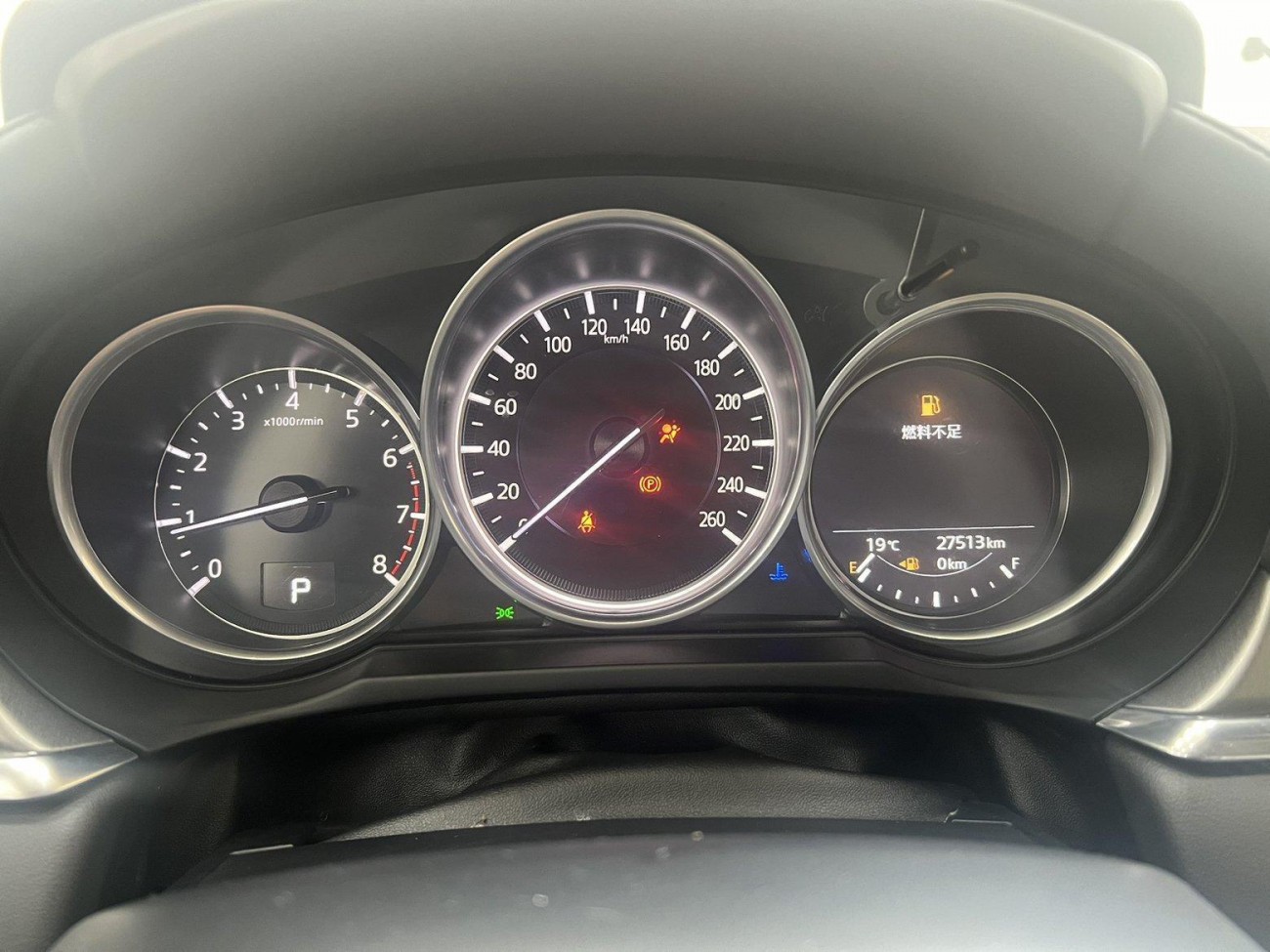 Mazda Atenza 2022