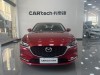 Mazda Atenza 2022